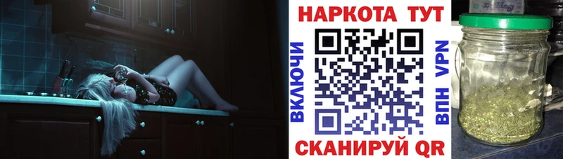 Какие есть наркотики Тюмень Cocaine  hydra маркетплейс  Каннабис  Меф мяу мяу  А ПВП 