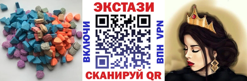 MEGA как войти  Тюмень  Ecstasy Punisher  цена наркотик 