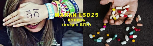 дживик Михайловка