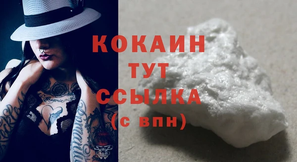 прущая мука Михайловск