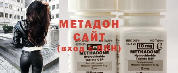 дживик Михайловка