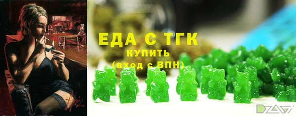 ALPHA PVP Михайлов