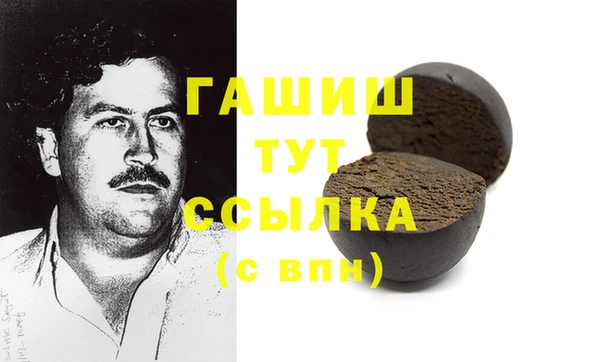 дживик Михайловка