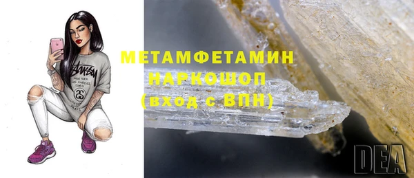 прущая мука Михайловск