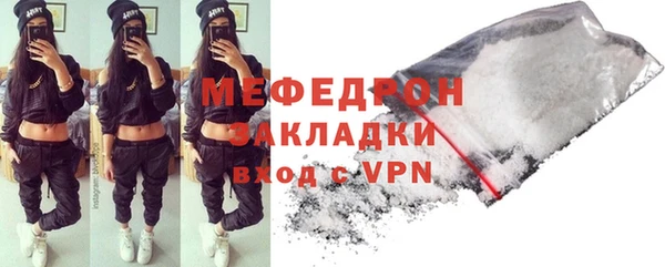 дживик Михайловка