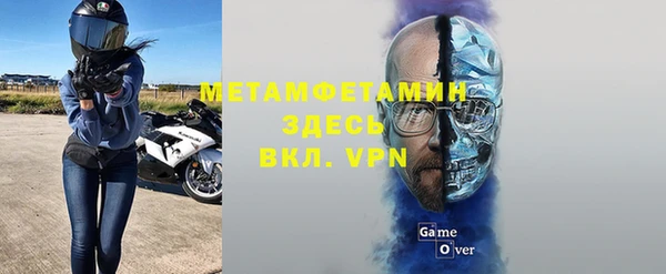 прущая мука Михайловск