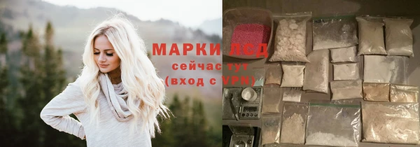 прущая мука Михайловск