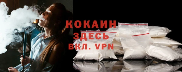 дживик Михайловка