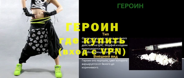 прущая мука Михайловск
