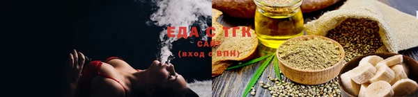 дживик Михайловка