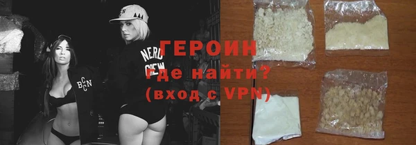 прущая мука Михайловск