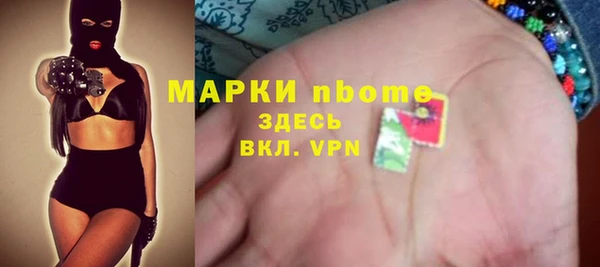 прущая мука Михайловск