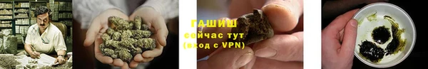 дживик Михайловка