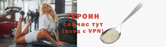 дживик Михайловка