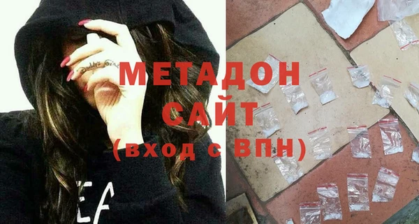 ALPHA PVP Михайлов