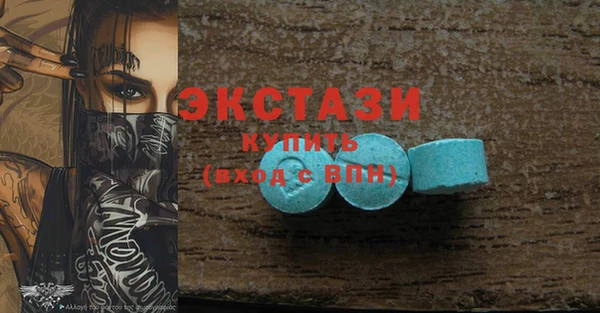 дживик Михайловка