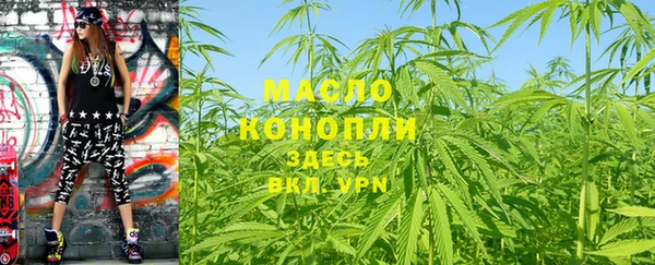 ALPHA PVP Михайлов