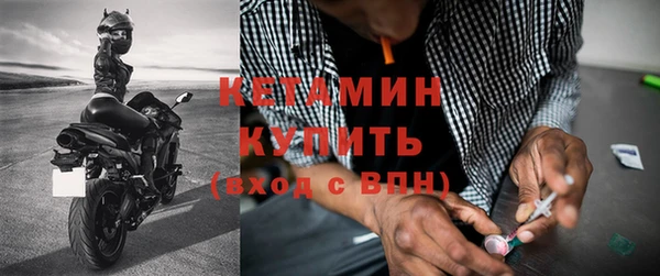 прущая мука Михайловск