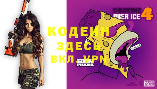 прущая мука Михайловск
