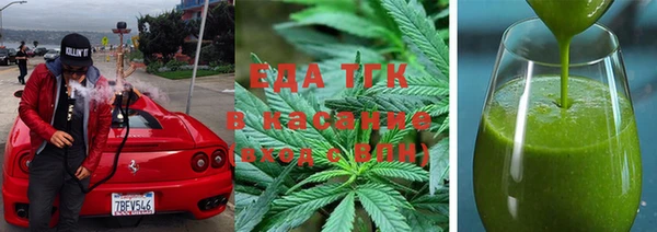 прущая мука Михайловск