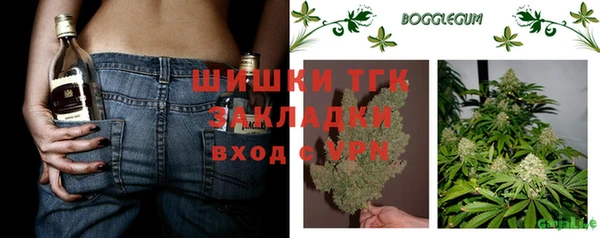 дживик Михайловка