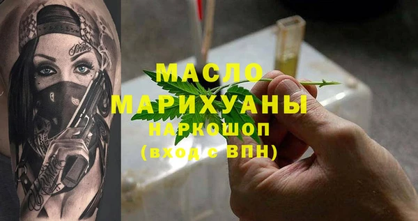 дживик Михайловка