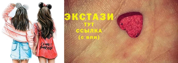 прущая мука Михайловск