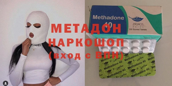 дживик Михайловка