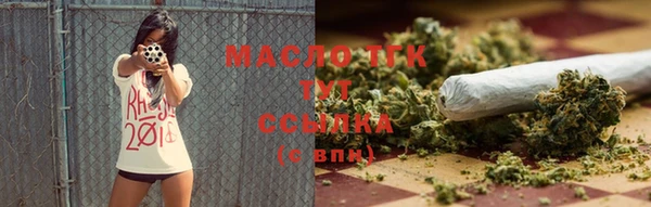 прущая мука Михайловск