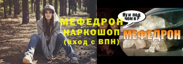 дживик Михайловка