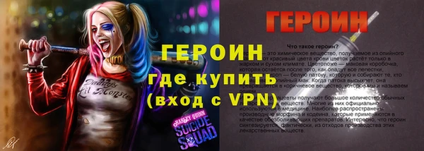 дживик Михайловка