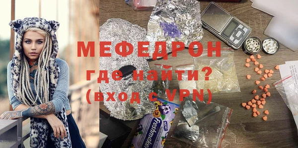 прущая мука Михайловск