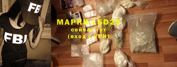 прущая мука Михайловск
