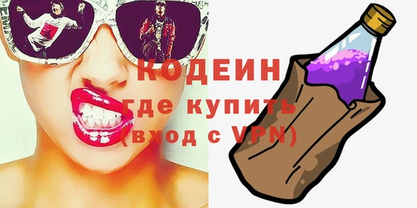 прущая мука Михайловск