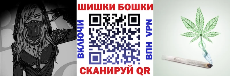 даркнет наркотические препараты  Тюмень  Марихуана планчик  что такое  